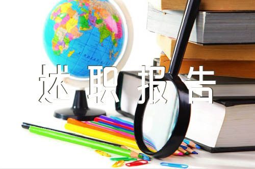 大学生篮球社团如何引入智能情感技术_1