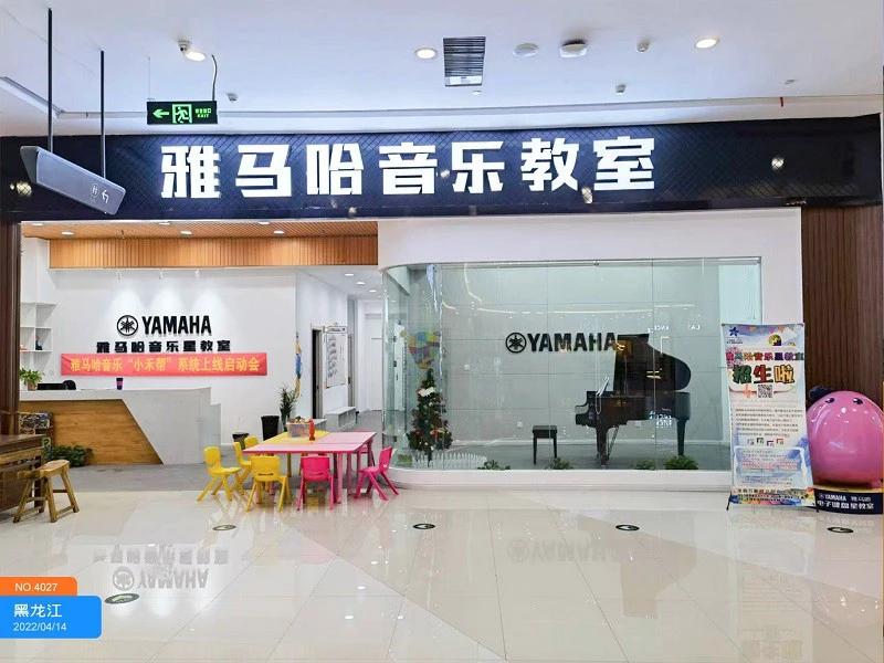 大学生篮球社团如何引入智能情感技术_2