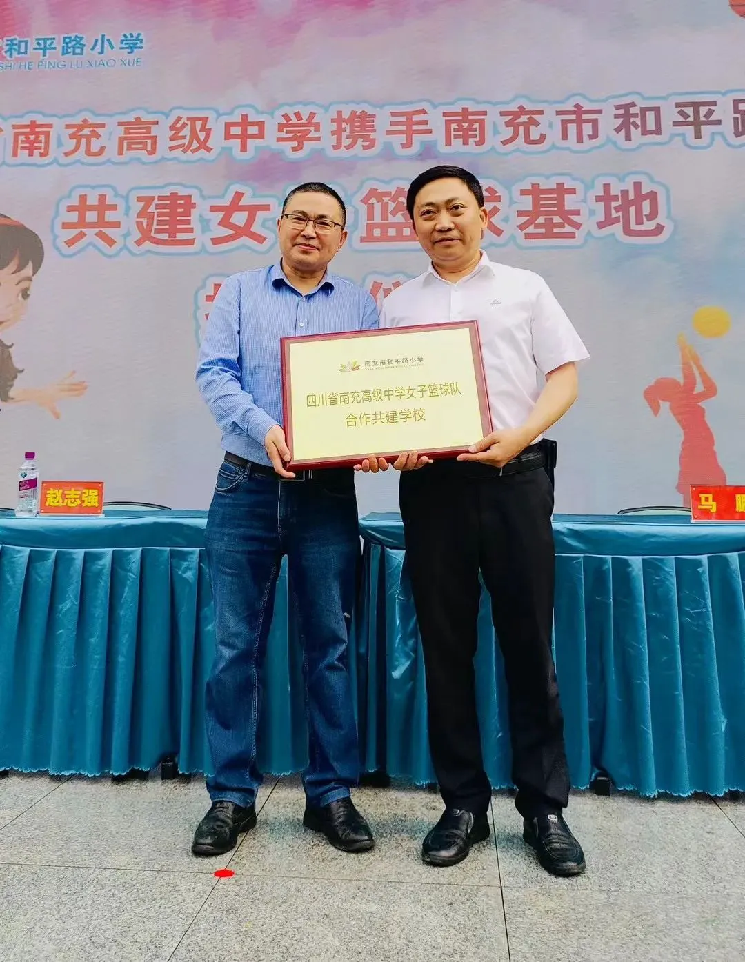 如何利用智能裁判数据提升篮球训练效果_2